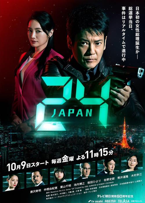 人妻嗯啊用力的相关介绍