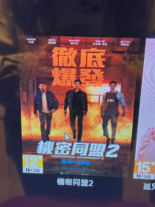 黑丝吧av的相关介绍