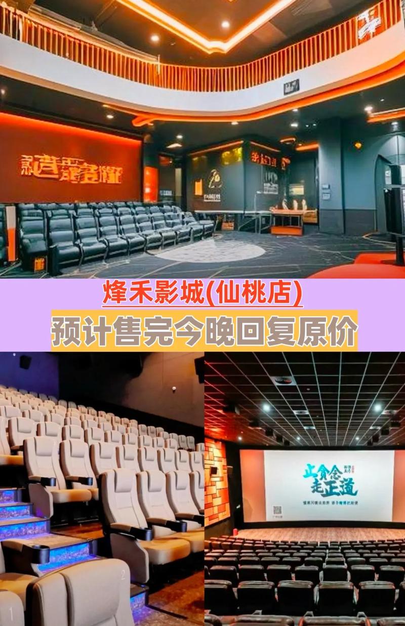 黑丝av在线.的相关介绍
