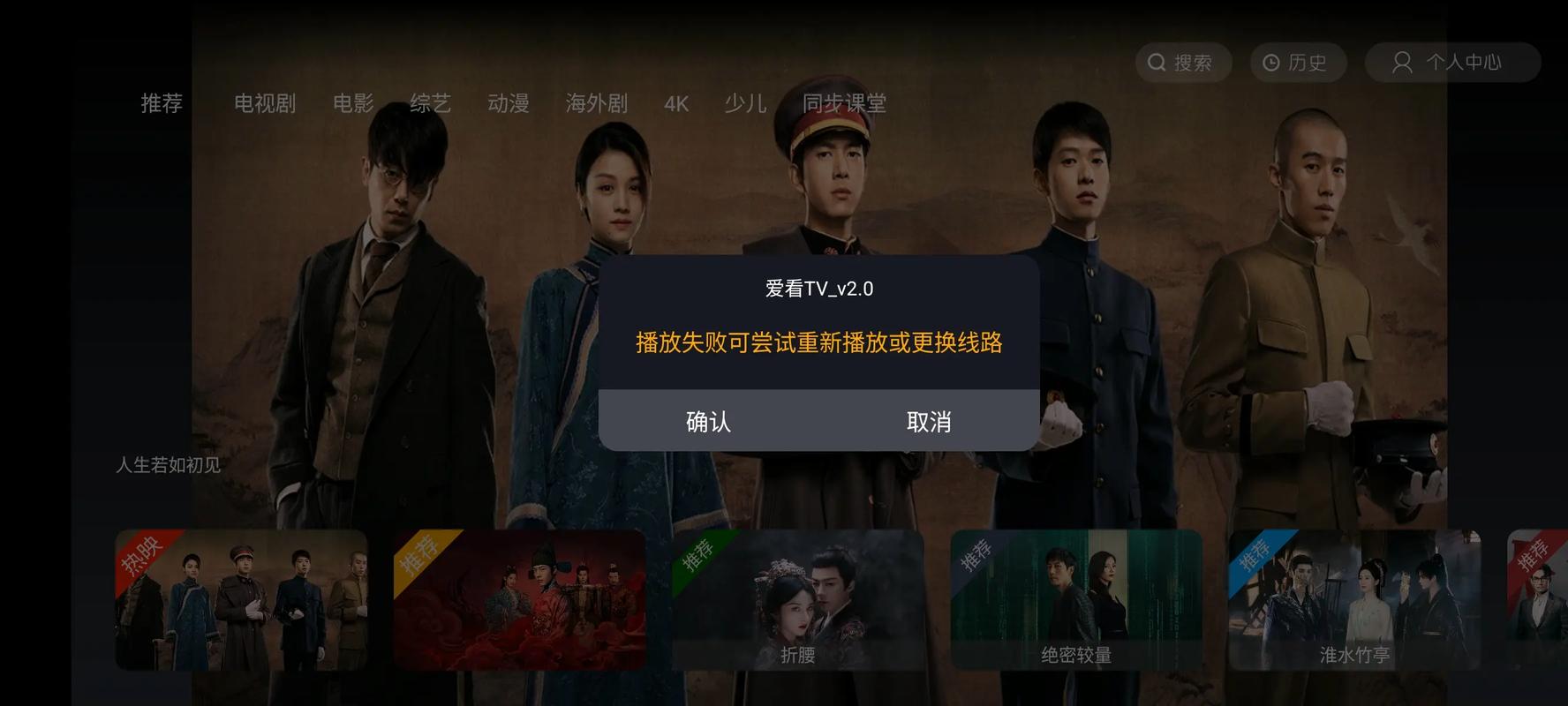 男女大尺度激情的相关介绍