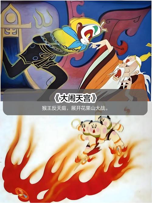 飘花电影院手机影网的相关介绍