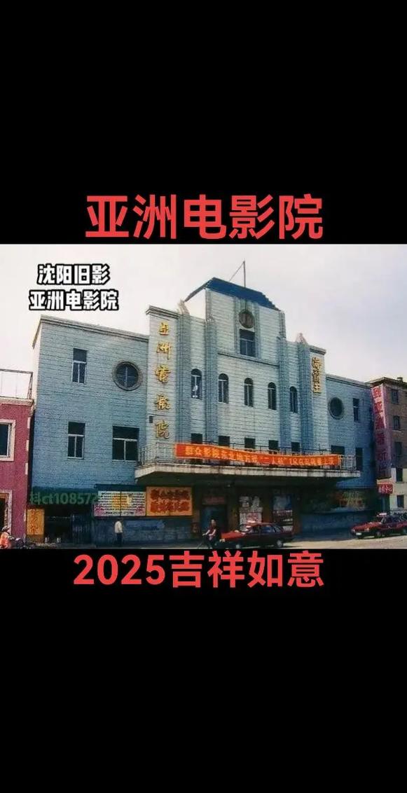 欧美激情在线一区二区的相关介绍