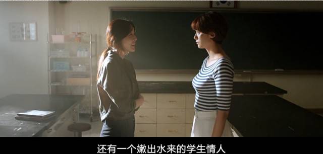 男女做爰猛烈视频大尺度的相关介绍