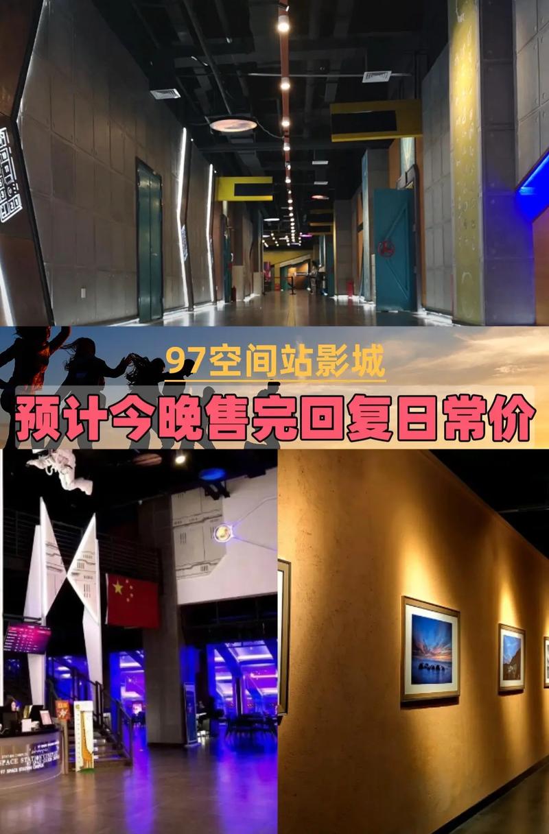 电影按摩激情的相关介绍