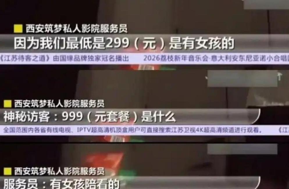 短篇公交辣文的相关介绍