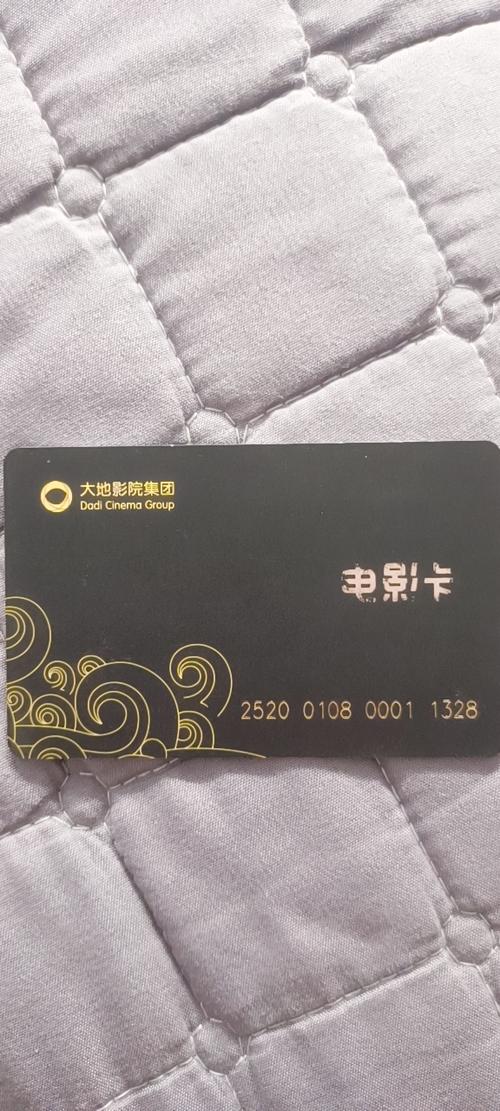 午的成人影院的相关介绍