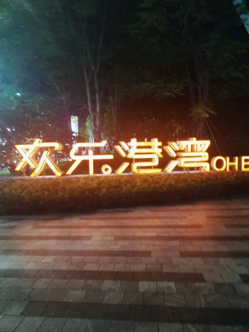 08影院的相关介绍