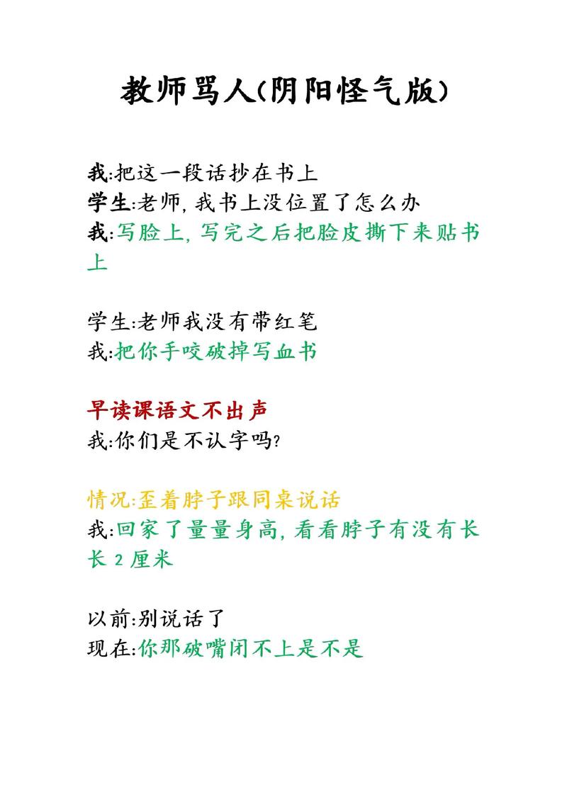 欧美 国产 一区 二区的相关介绍