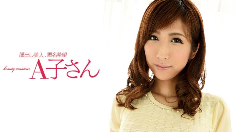 91黑丝av的相关介绍