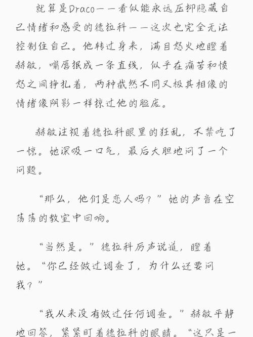 91人妻刺激的相关介绍
