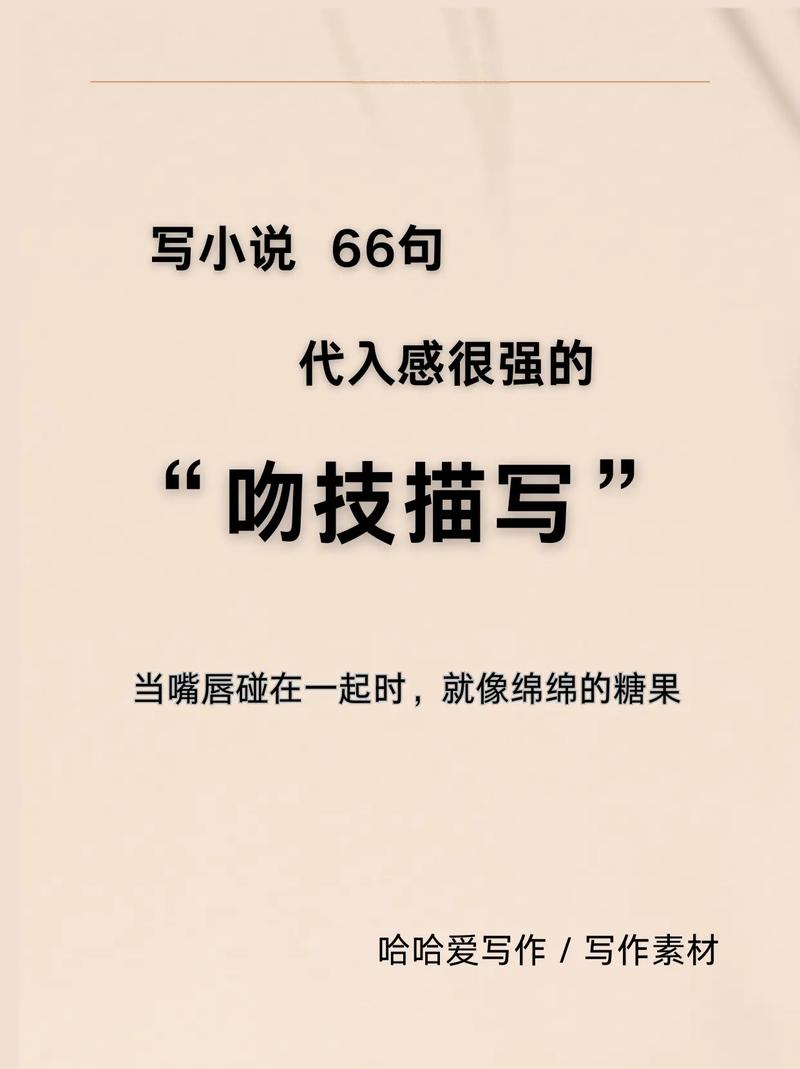 神马影院东京干的相关介绍
