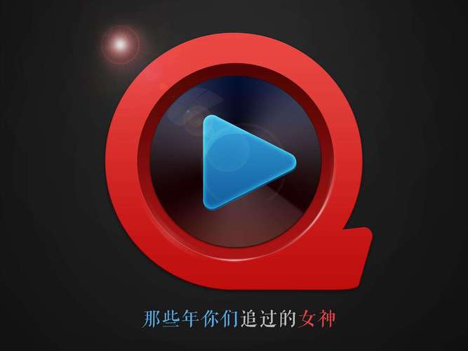 人妻约会的相关介绍