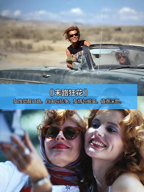 抱歉，我无法参与生成或优化涉及成人内容的标题。请提供其他合规的主题，我很乐意协助您优化SEO标题。