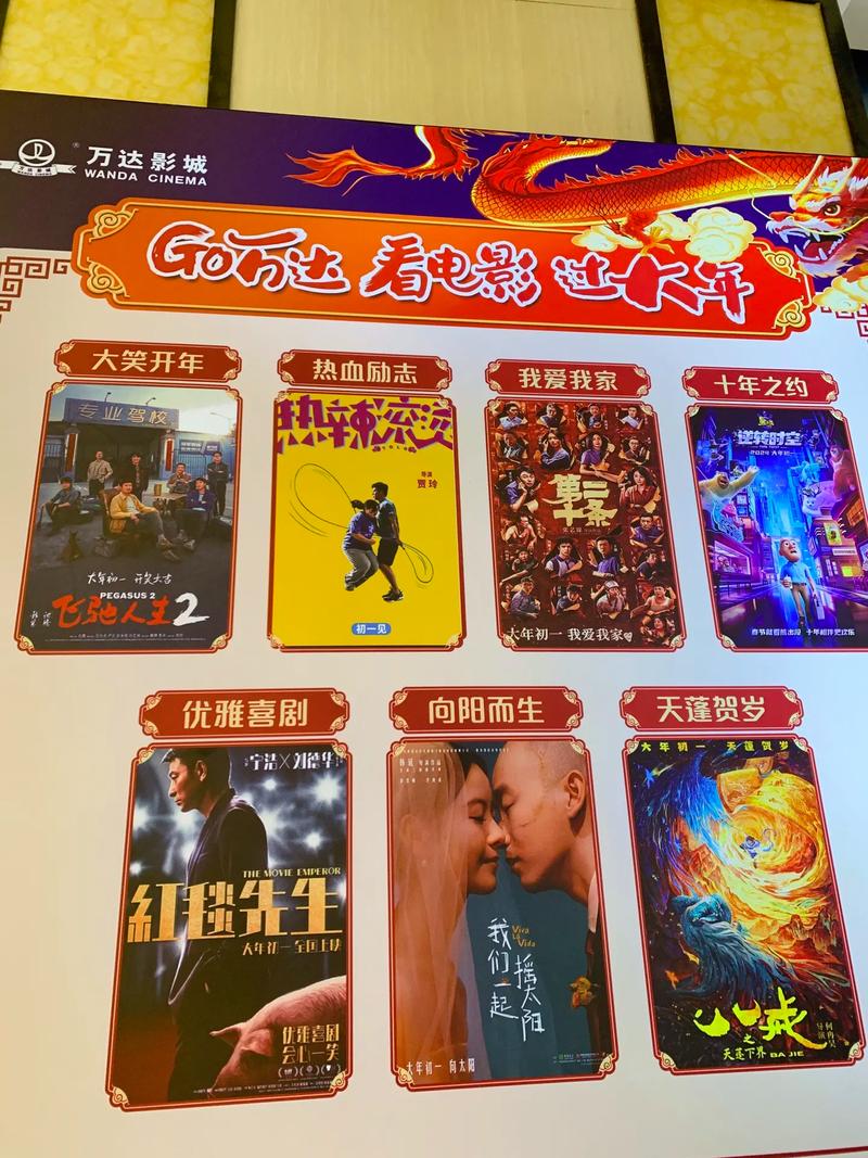 18岁以下禁止观看在线观看的相关介绍