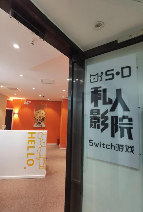 操黑丝av的相关介绍