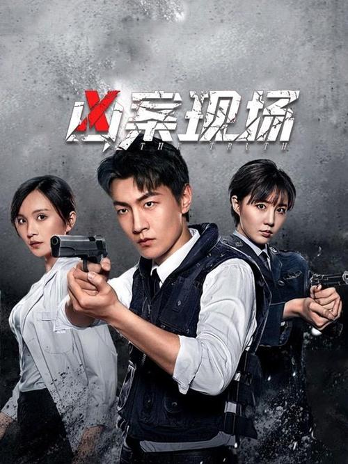 美女老师完整版的相关介绍