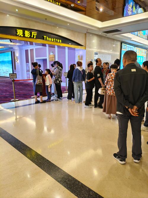 黑丝av网站入口的相关介绍
