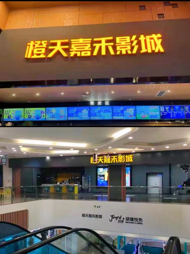 按摩精油哪里可以买的相关介绍