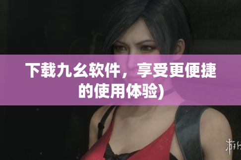 成年女人免费播放影院的相关介绍