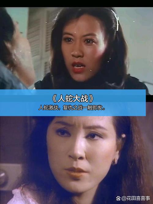高h人妻np秘书的相关介绍