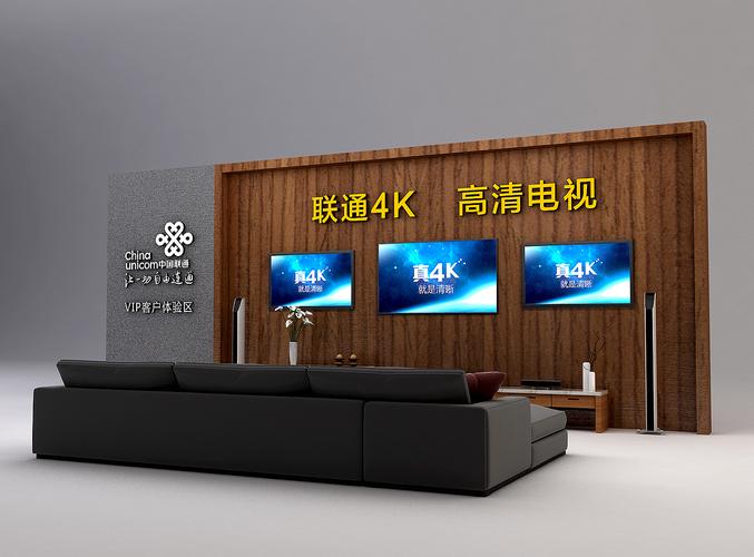 色播影院的相关介绍