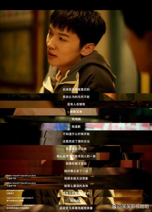 淫事h(香艳)知否的相关介绍