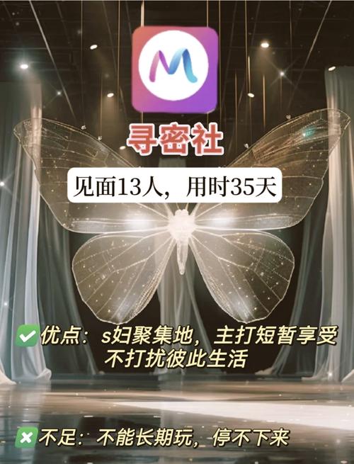雅图影院的相关介绍