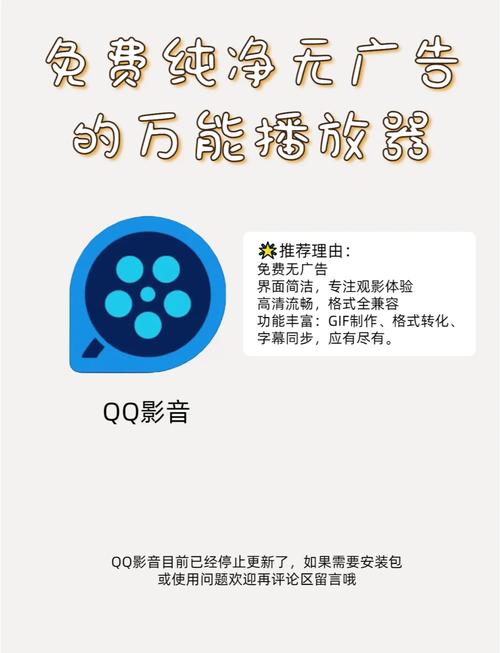 日本女优波的相关介绍