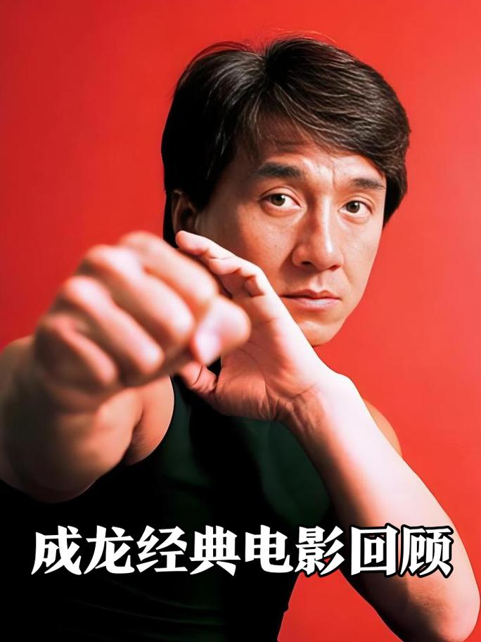星空影院的相关介绍