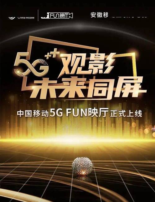 少女魂师18破解版的相关介绍