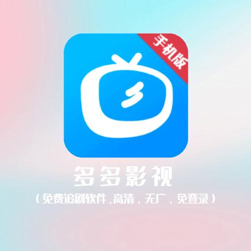 三级黄色影院的相关介绍