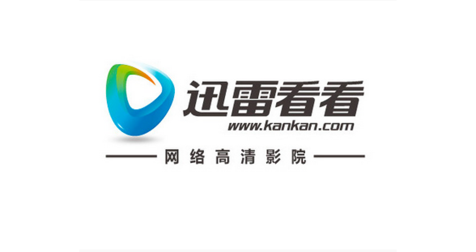 狠狠爱影院的相关介绍