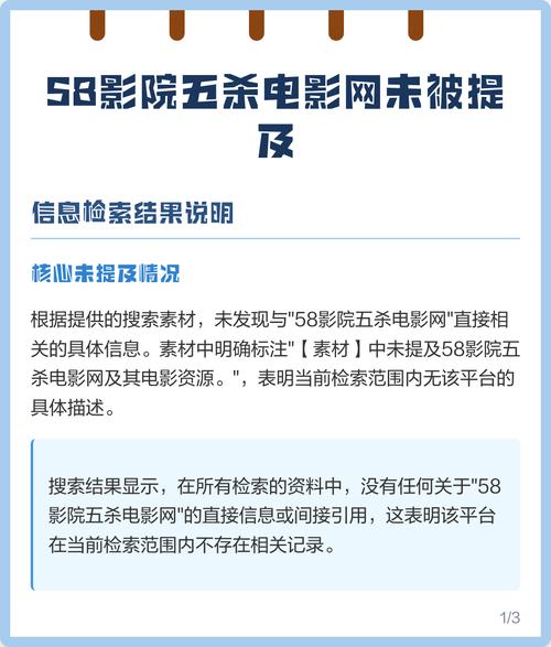 人妻少妇中文字幕在线电影的相关介绍