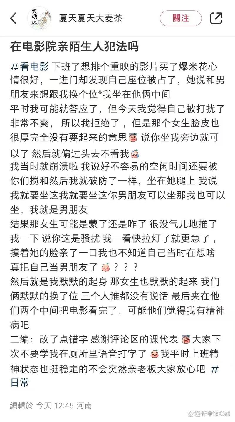 18禁视频app下载的相关介绍