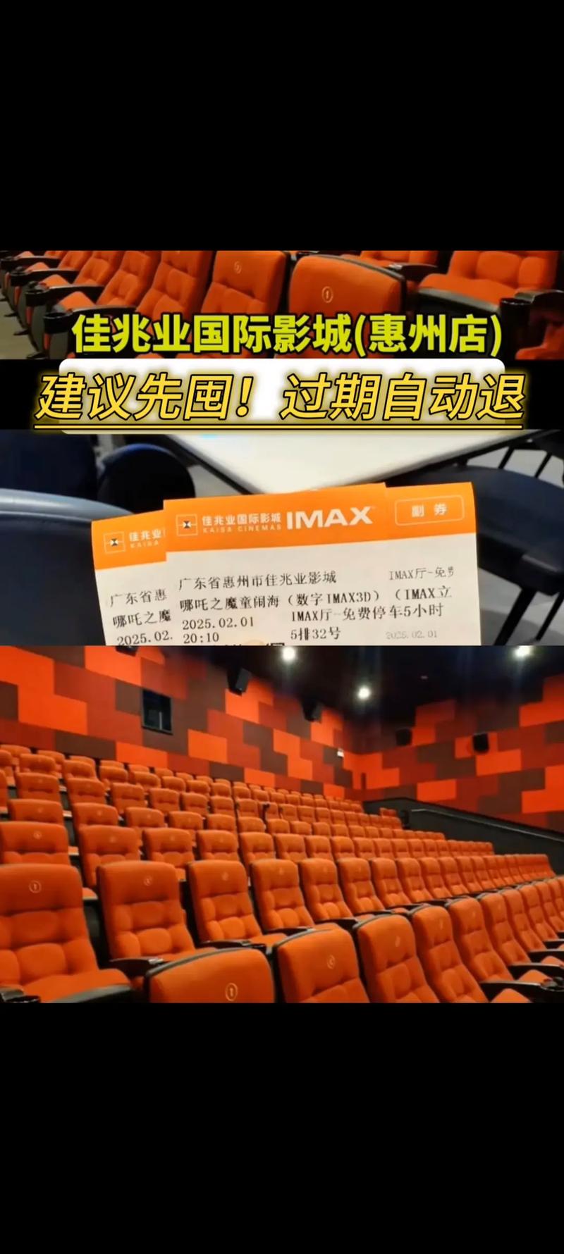 久久乐色av的相关介绍
