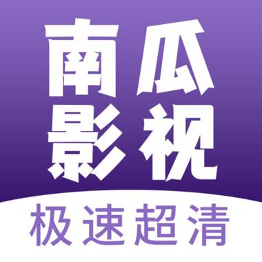 成人欧美在线网站的相关介绍