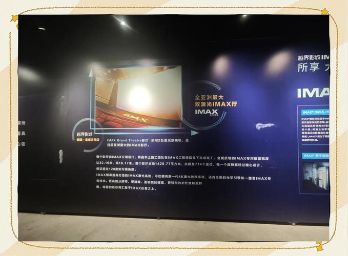 欧美大尺度男女的相关介绍