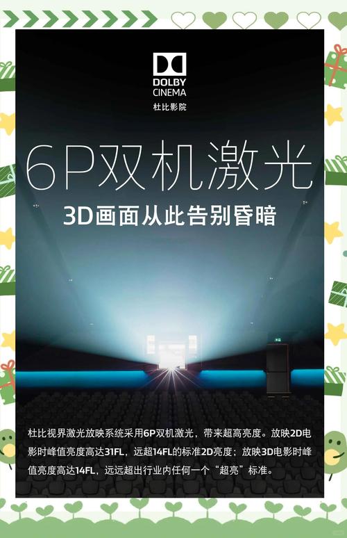 亚洲人妻啪啪的相关介绍