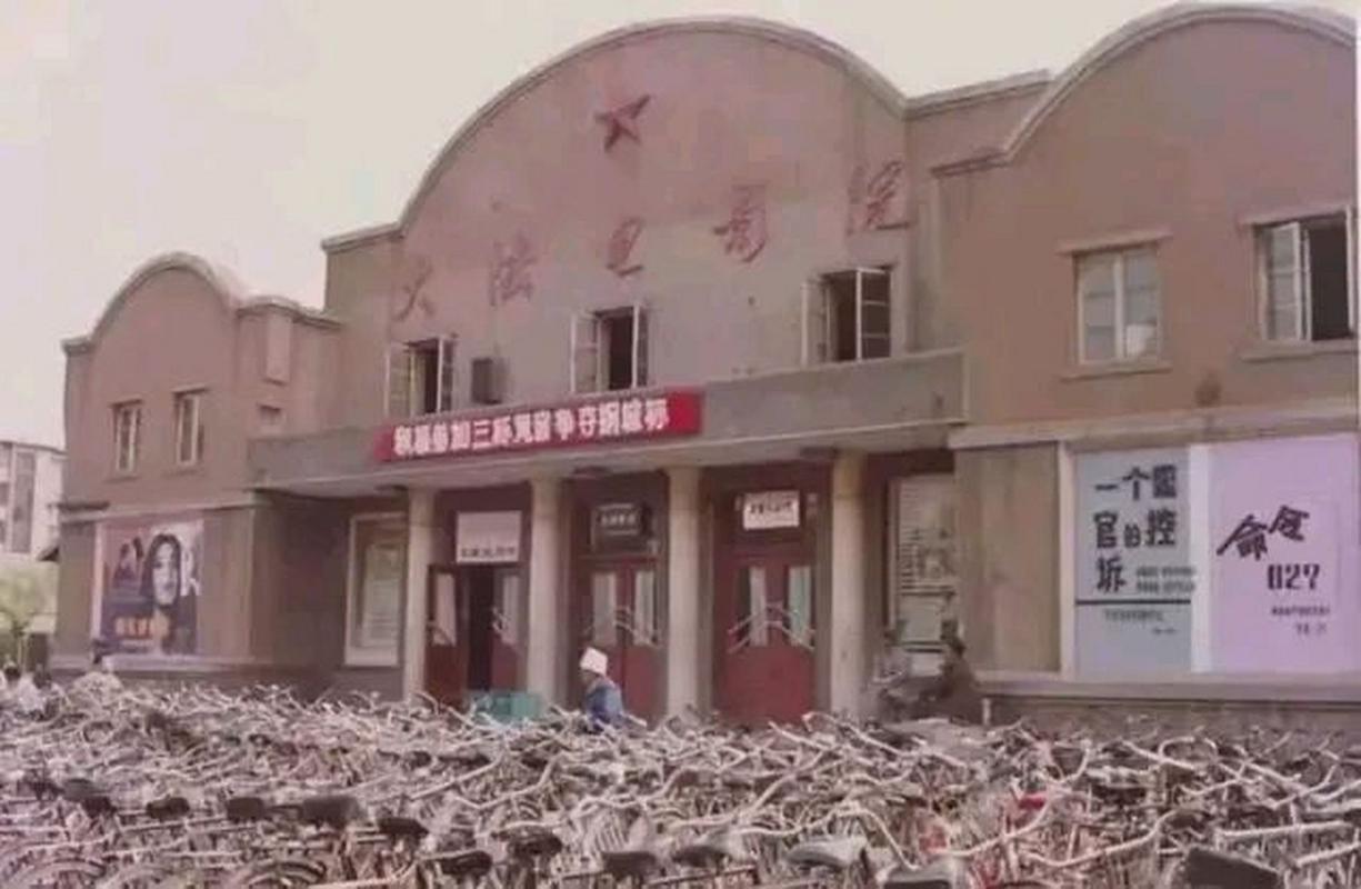 5d影院的相关介绍