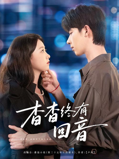 搭讪熟女人妻自宅中出的相关介绍