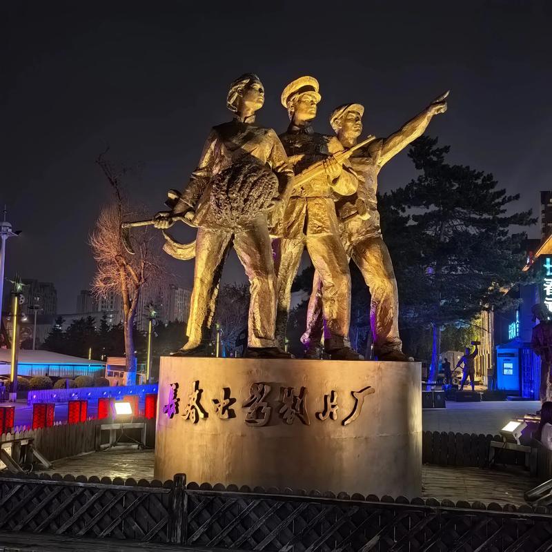 淫啪啪啪啪啪的相关介绍