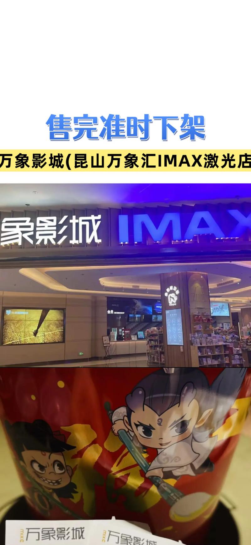 玩弄小屁股菊眼张开…的相关介绍