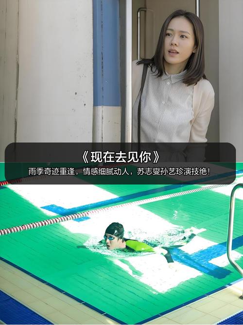 骚货美女啪啪的相关介绍