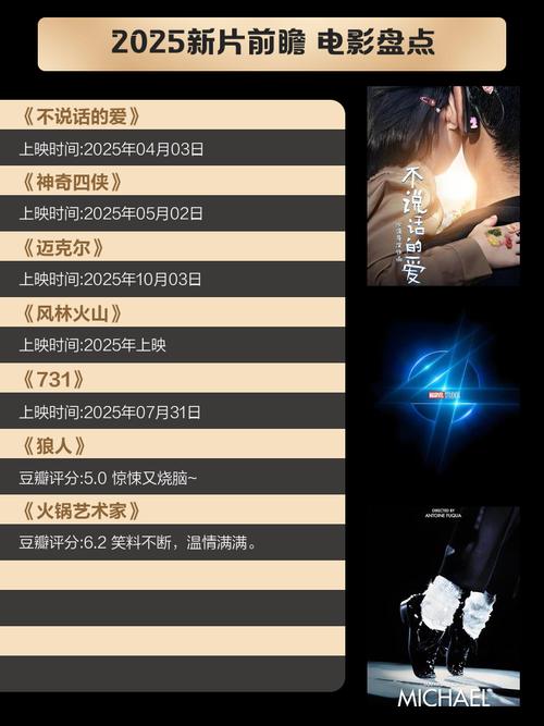 黑丝久久av的相关介绍
