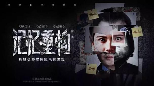 久久男人亚洲天堂的相关介绍