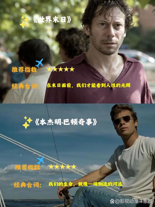 色3751影院的相关介绍
