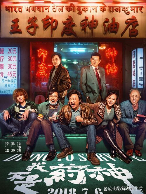欧美激情图片第一页的相关介绍