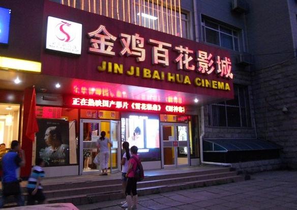 免费视频app的相关介绍
