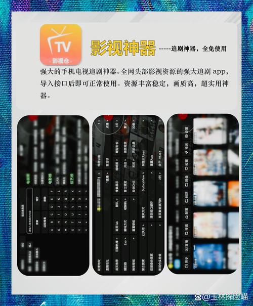 亚洲少妇三区的相关介绍