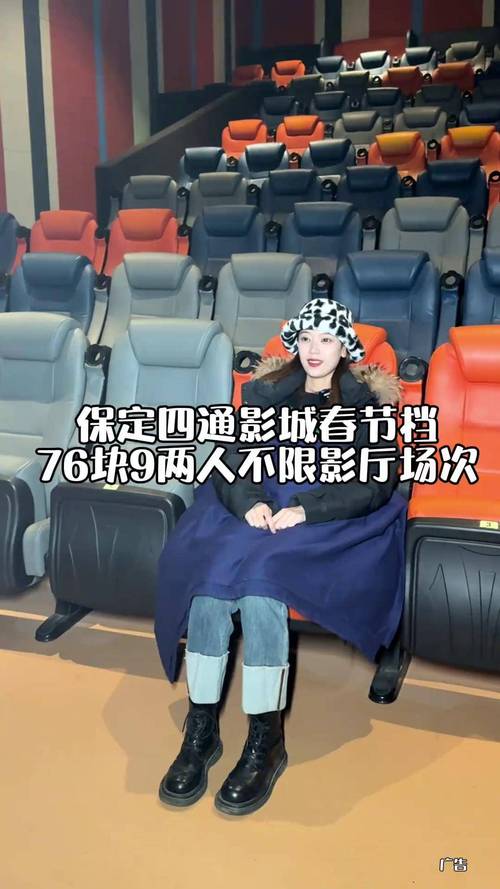 欧美一区二区性久久久的相关介绍